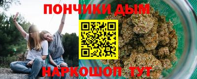 каннабис Гатчина