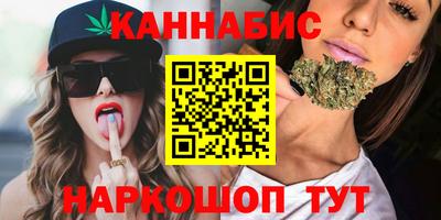 ALPHA-PVP Балаково