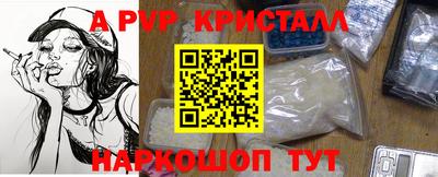 экстази Балашиха