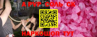 каннабис Гатчина