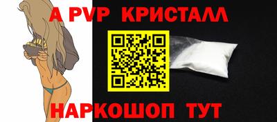 каннабис Гатчина