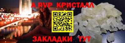 mdma Гай