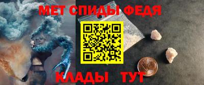 экстази Балашиха