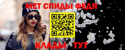 mdma Гай