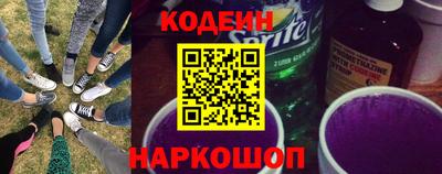 ALPHA-PVP Балаково