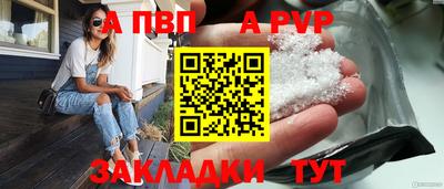 mdma Гай