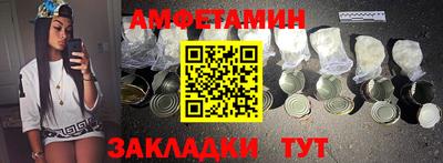 mdma Гай
