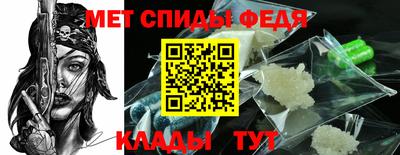 каннабис Гатчина