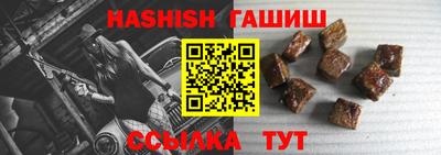 твердый Апрелевка