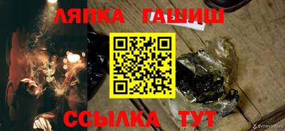 mdma Абакан