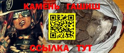 экстази Балашиха