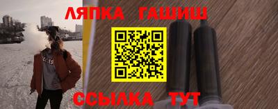 ГАЛЛЮЦИНОГЕННЫЕ ГРИБЫ Балахна