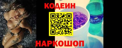 mdma Гай
