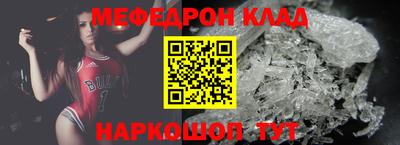 каннабис Гатчина