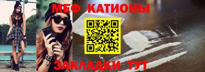 каннабис Гатчина