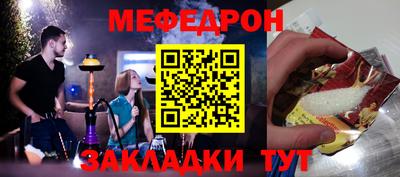 mdma Гай