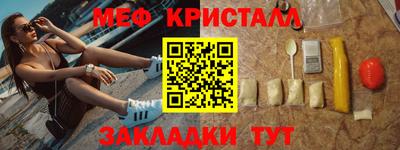 экстази Балашиха