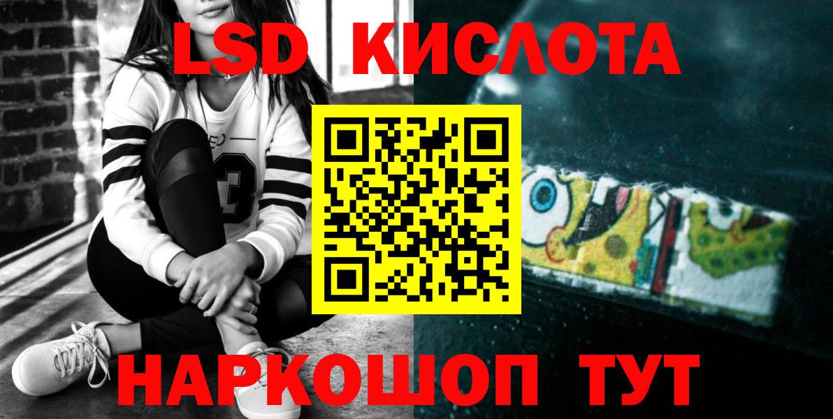 COCAIN  МЕФ  Гарик  Где найти наркотики?  Пермь  Вход с VPN  Мефедрон  МАРИХУАНА  МЕТ 