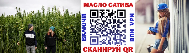 купить наркоту Пермь Дистиллят ТГК гашишное масло