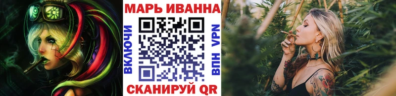 Бошки марихуана семена как найти закладки Пермь